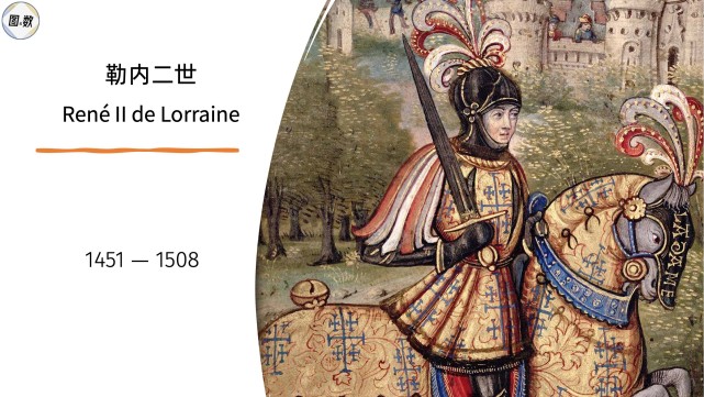 利物浦主力萨拉赫连续三轮替补，怒斥教练斯洛特，暗示可能离队。