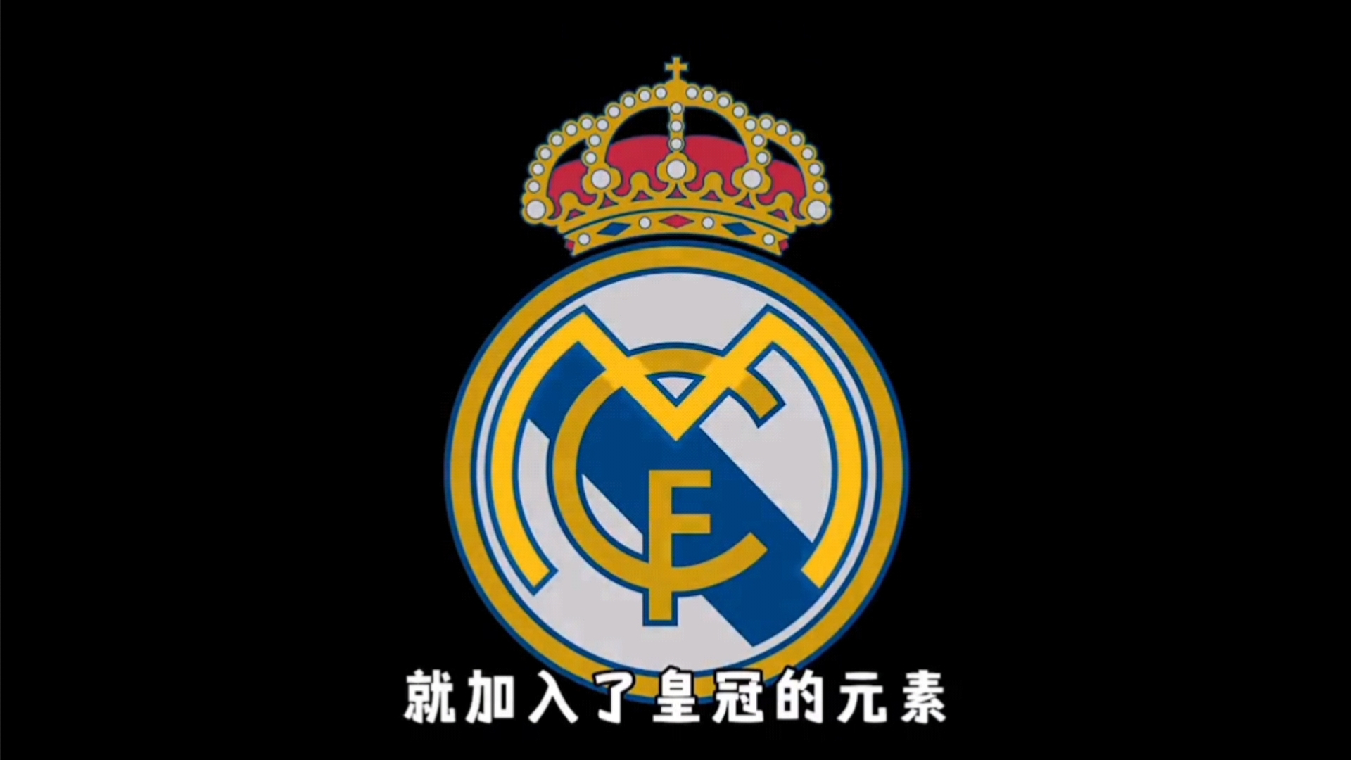 武体教授谈三镇输海牛：线上线下骂声一片，还不如上全替补