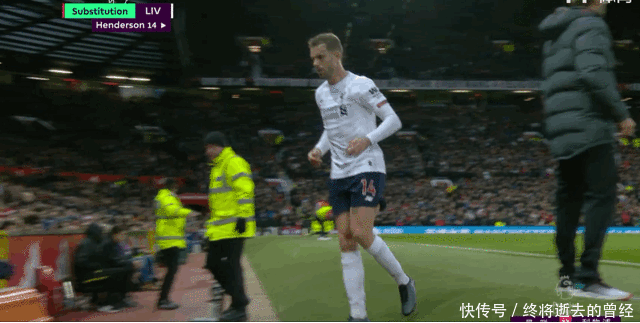 曼联欧联杯小组赛形势分析