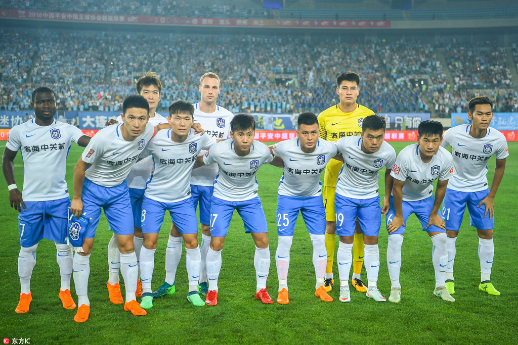 篮球CBA官方公布比赛精彩瞬间