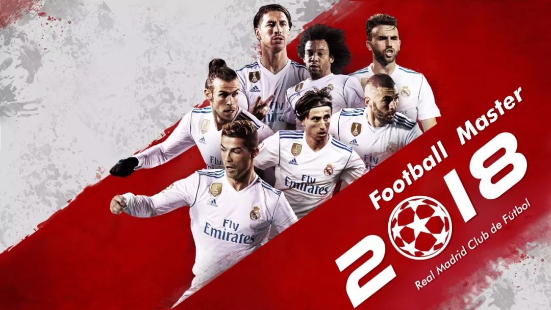 记者：曼联中意格伊但不会在1月追逐，因为无法保证欧冠资格（记者：曼联看中格伊，但因无法确保欧冠资格，1月不会出手）