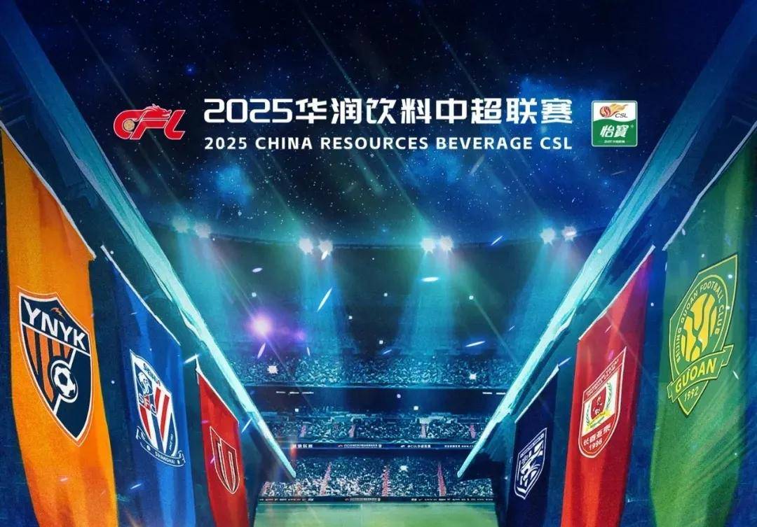 阿尔巴：我已经实现了所有梦想，这是一段非常出色的职业生涯