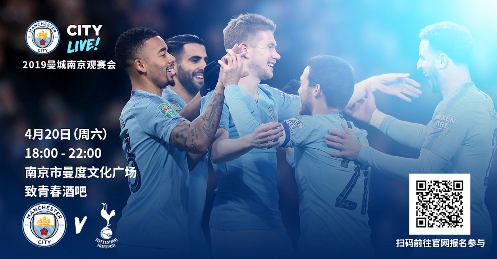 这就是足球！北京国安这下半赛季也许就赢了一场正经...（这就是足球：北京国安下半赛季或仅拿下一场像样的胜利）