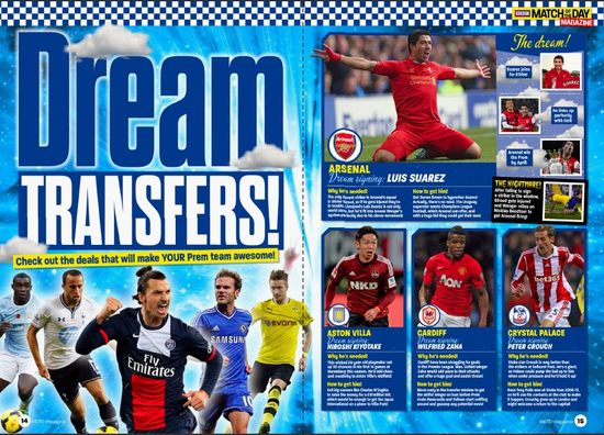 门将精彩救险，引领球队渡过危机