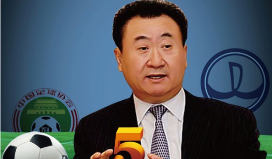 贝纳蒂亚：我和德布劳内谈过，但当时他已接近签约那不勒斯了