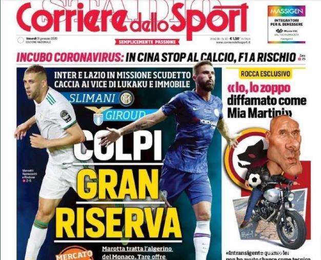 自塔神以来，瓦科是首位单赛季中超两次失点的山东泰山球员（瓦科成塔神后山东泰山首位单季中超两度罚失点球者）